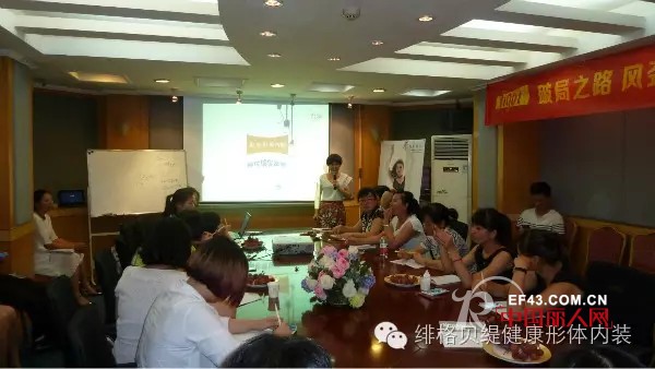 æºæ‰‹å…±èµ¢ ç»¯æ ¼è´ç¼‡å…¨å›½åŸ¹è®­ä¼šå¹¿è¥¿ç«™åœ†æ»¡ç»“æŸ