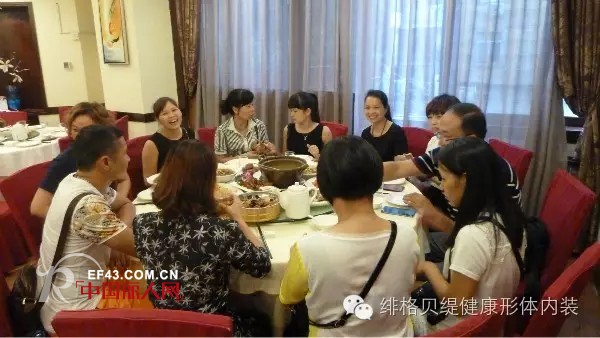 æºæ‰‹å…±èµ¢ ç»¯æ ¼è´ç¼‡å…¨å›½åŸ¹è®­ä¼šå¹¿è¥¿ç«™åœ†æ»¡ç»“æŸ
