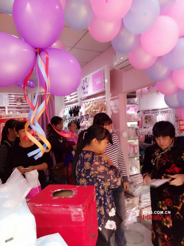 çŽ«ç‘°æ˜¥å¤©å–œè®¯|æ­å–œå››å·å‘¨å…ˆç”ŸåŠ ç›Ÿæ–°åº—ç››å¤§å¼€ä¸š