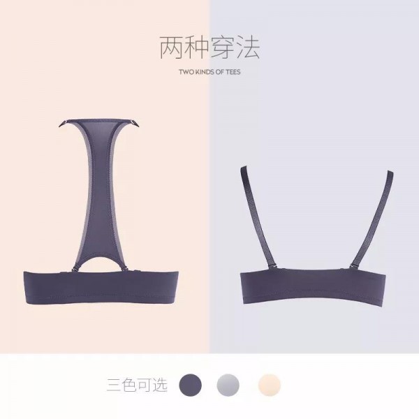 å¤å¤©å¯ä»¥ä¸ç©¿æ–‡èƒ¸å— ä¸ç©¿å†…è¡£åå¤„