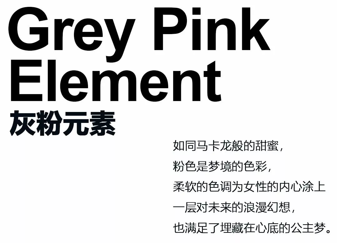 BABY MARY2019ç§‹å­£æ–°å“ç²¾å½©æŠ¢å…ˆçœ‹ï¼
