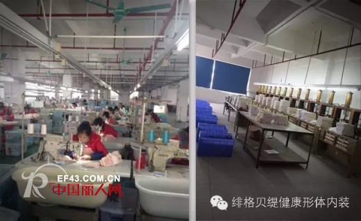 ç»¯æ ¼â€¢è´ç¼‡å†æ·»æ–°åŽ‚ å‰å®‰åŽ‚æˆ¿ä¸€æœŸå¼€ä¸š