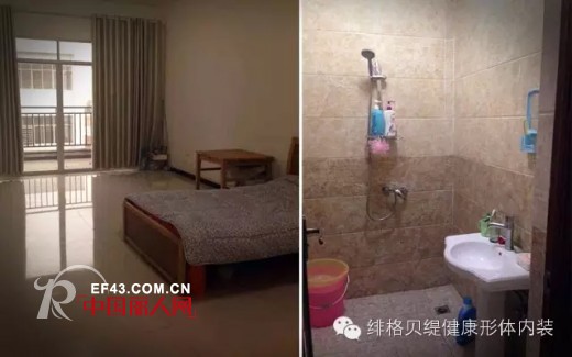 ç»¯æ ¼â€¢è´ç¼‡å†æ·»æ–°åŽ‚ å‰å®‰åŽ‚æˆ¿ä¸€æœŸå¼€ä¸š