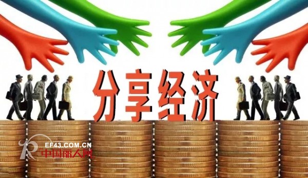 æ–°é›¶å”®å´›èµ·ï¼å•†ä¸šè·¨ç•Œæ‰“ç ´åŒºåŸŸé™åˆ¶