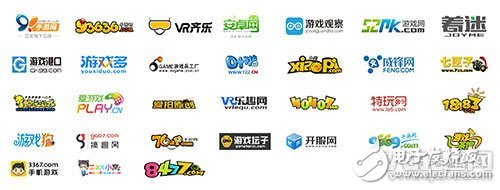 A variety of boutique mobile games competition for the best annual longevity mobile game award