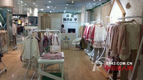 éŸ©å›½æ—¶å°šå¥³è£…å“â€œå°šå·žâ€æ–°çŽ›ç‰¹æ–°åº—ç››å¤§å¼€ä¸š