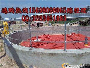 Red mud biogas bag use and maintenance method