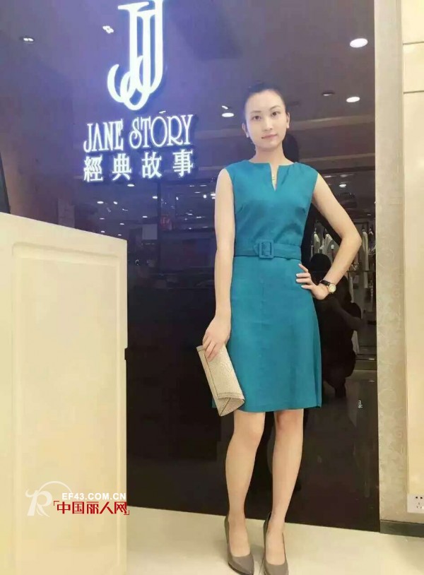 JANE STORYç»å…¸æ•…äº‹æµ™æ±Ÿä¸½æ°´ä¸“å–åº—æ–°åº—æ–°å½¢è±¡ç’€ç’¨å¼€ä¸š