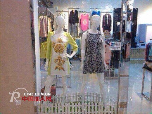 æ­è´ºï¼šä¼Šä¸½å…°å¡å¥³è£…æ— é”¡æƒ å±±ã€å—é€šæµ·å®‰ä¸¤åº—åŒæ­¥å¼€ä¸š