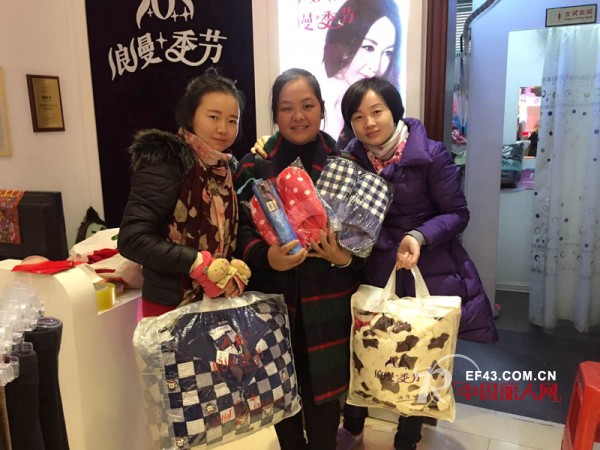 å†…è¡£åŠ ç›Ÿåº—çš„ç»è¥æŠ€å·§