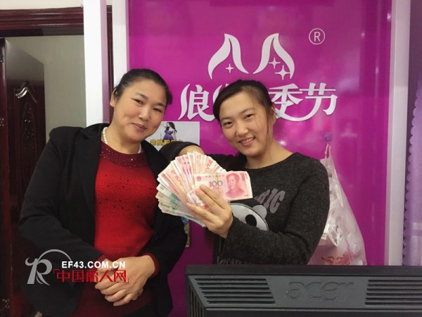 å†…è¡£åŠ ç›Ÿåº—çš„ç»è¥æŠ€å·§