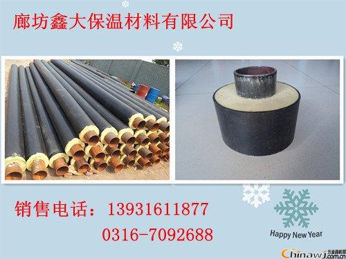 What are the materials of the three-in-one polyurethane insulation pipe? Xinda insulation with you to interpret!