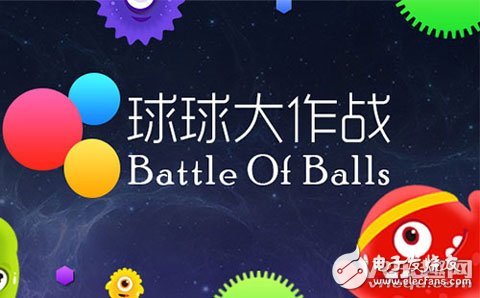 A variety of boutique mobile games competition for the best annual longevity mobile game award