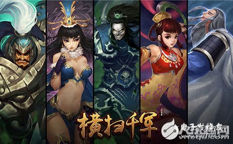 A variety of boutique mobile games competition for the best annual longevity mobile game award