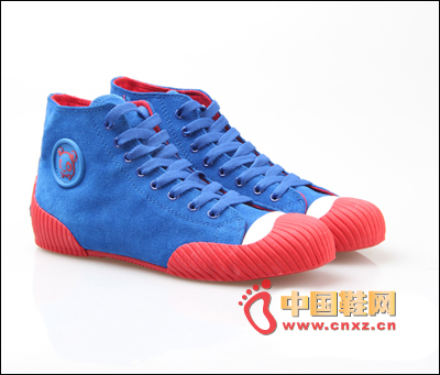 Colorblock casual shoes
