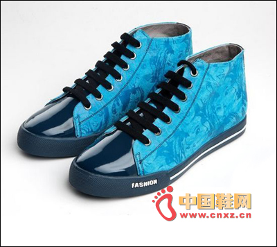 Blue casual shoes
