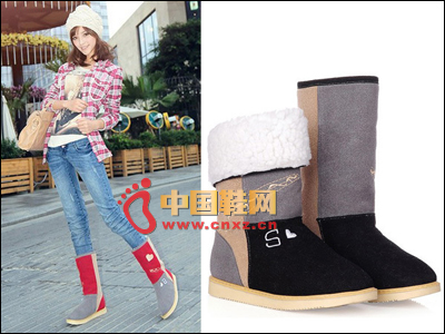 Colorblock snow boots