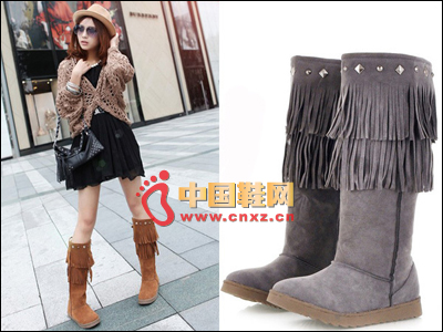 Fringed decorative snow boots