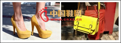 Yellow heels and messenger bag