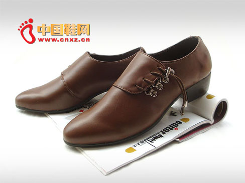 Men's low leather shoes