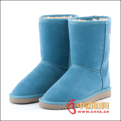 Blue snow boots