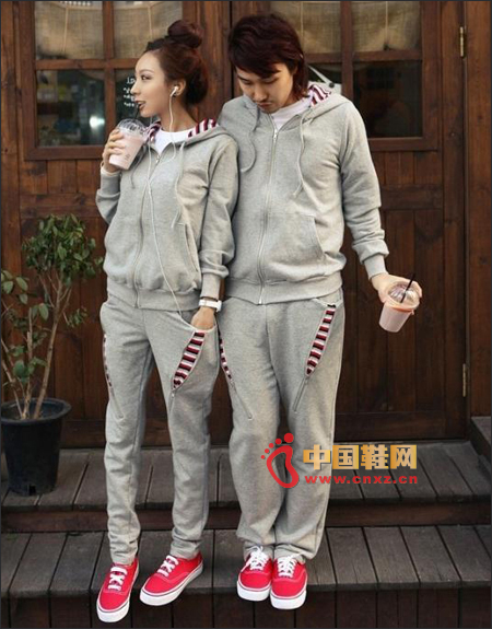 Sports suit made of gray cotton and sweater