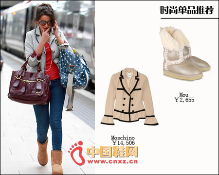 School wind sweet small suit with snow boots, combination of cultivated jeans and two handbags