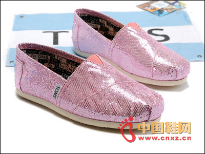 Pink sequin flat shoes