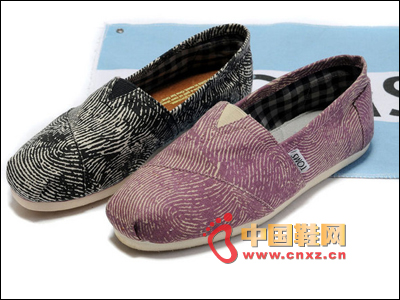 Fingerprint flat shoes