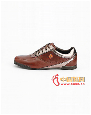 Red brown casual shoes