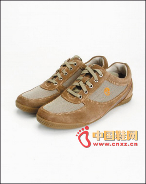 Light khaki casual shoes