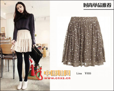 BlingBling's sequins make the skirt of the original lightweight look more smart, but also visually make the laminated style more visible