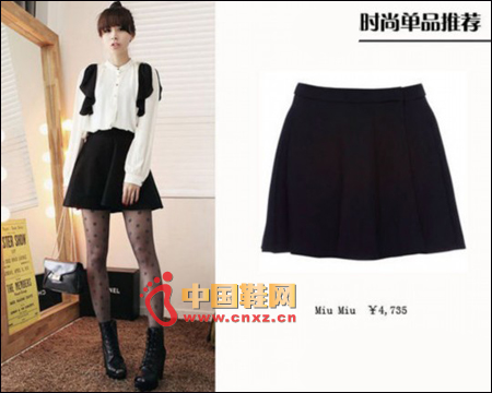 Do not think that the white shirt + black skirt is still a mix of old fashioned. The design of black into a pleated skirt brings a new look to the black skirt