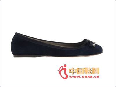 Dark blue flat shoes