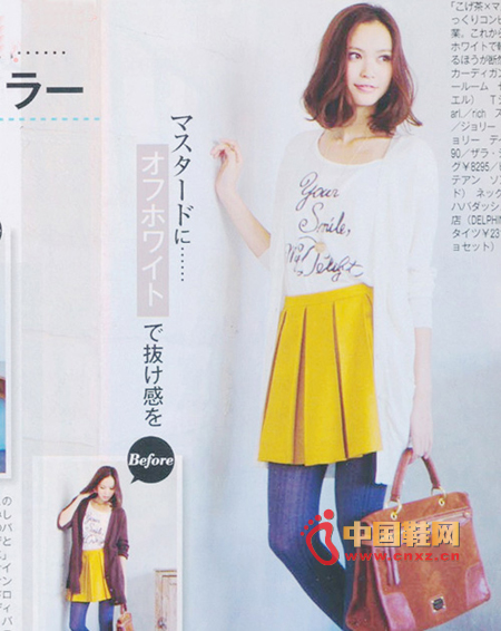 Yellow pleated skirt