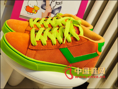 Colorblock casual shoes