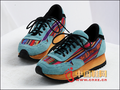 Contrast color casual shoes