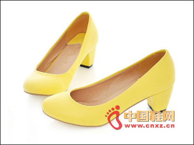Yellow low heel shoes