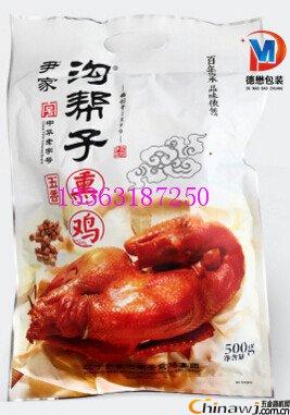 å¾·æ‡‹Select 500å…‹å¤æ³•è€ç†ç†é¸¡ä¸‰è¾¹å°çœŸç©º Vacuum Aluminized Packaging BagLuxile Cooked Aluminum Foil Roll Film