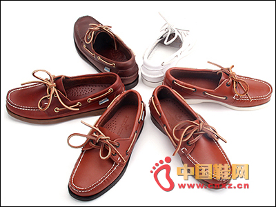 Brown sailing shoes