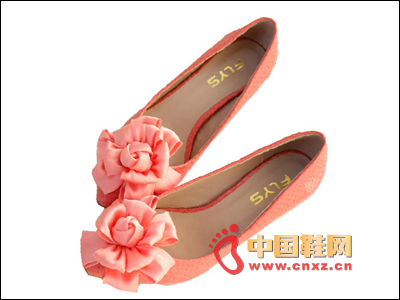 Pink flat shoes