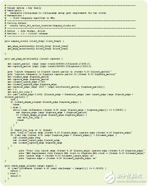 Figure 4 - Clock Extension Tcl Script