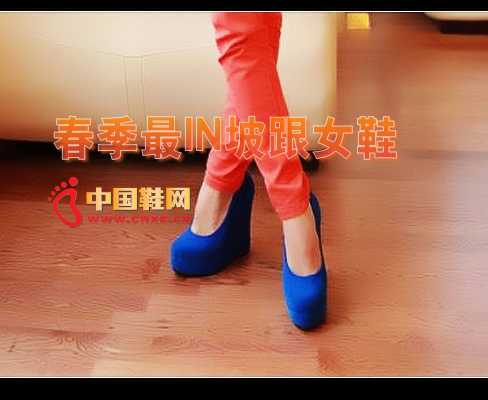 This Japanese solid color wedge shoes, blue is very beautiful fashion, is a must for fashion OL