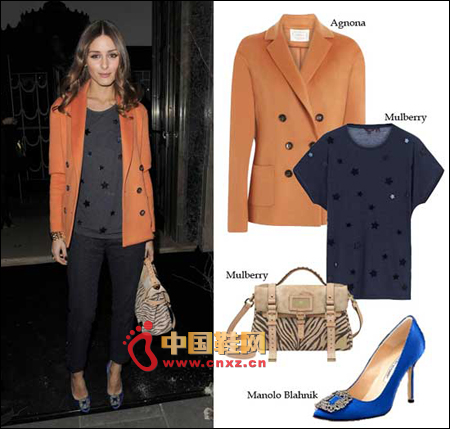 Olivia Palermo, Colleagues Dinner