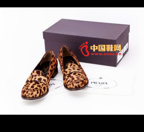 Prada calfskin animal flat shoes