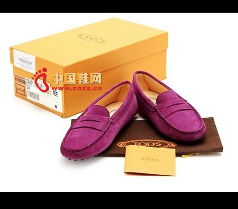 Todâ€™s purple suede flats