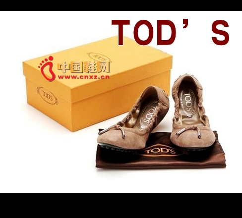 TOD'S Elegant Ballet Shoes