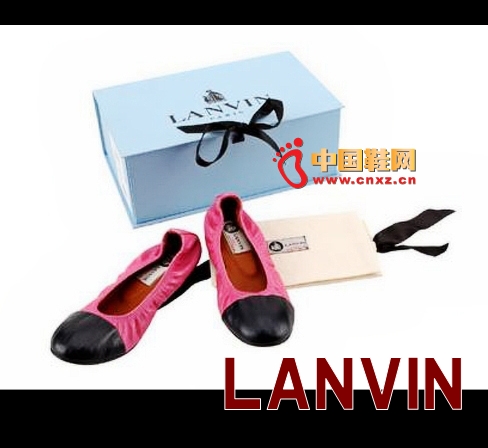 Lanvin Pretty Ballet Shoes