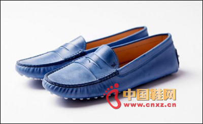 Blue bean shoes
