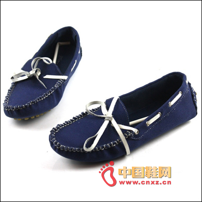 Deep blue bean shoes